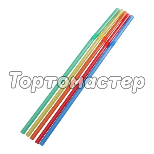 Трубочки Мультиколор 21 см 100 шт 1401527