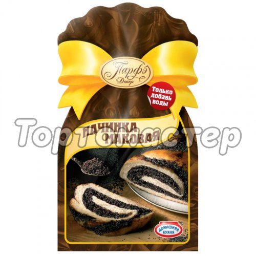 Начинка сухая Маковая ПАРФЭ 120 г hk13457