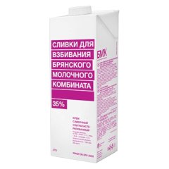Сливки нормализованные БМК 35% 1 л 